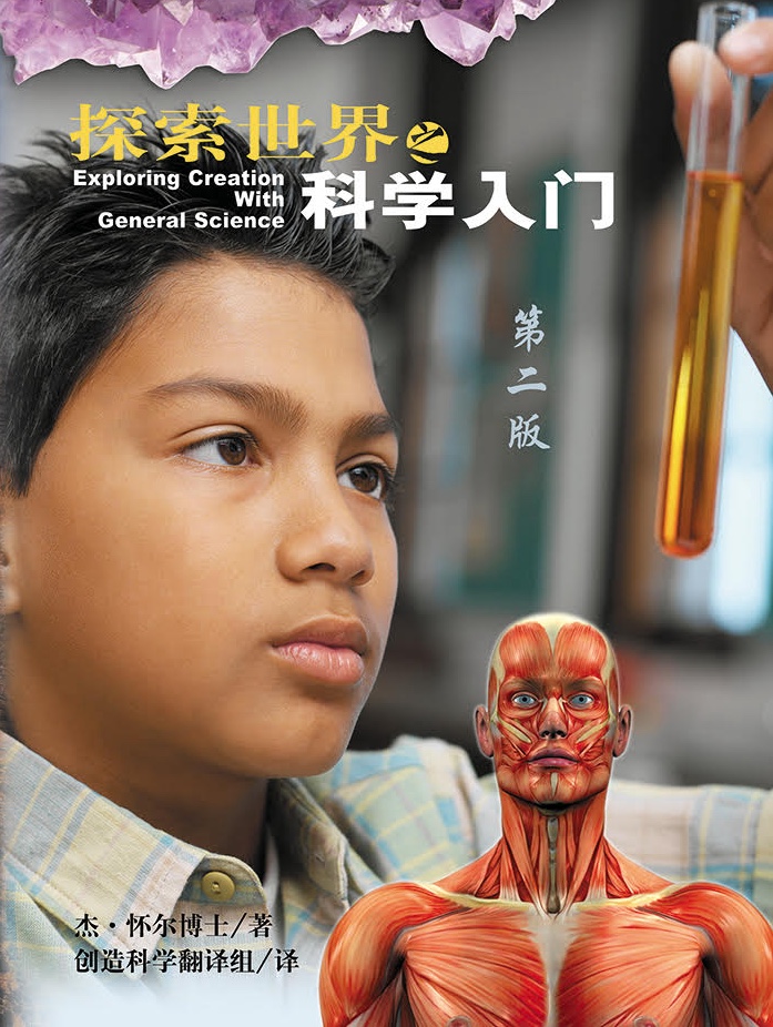 `忦
