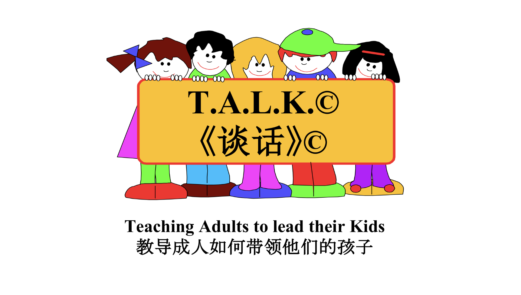 TALK